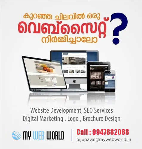 freelance web designer kerala