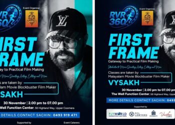 പ്രവാസിസിനിമ-പ്രേമികൾക്കായി- വൈശാഖിന്റെ-‘ഫസ്റ്റ്-ഫ്രെയിം’:-ആദ്യ-ക്യാമ്പ്-ഓസ്‌ട്രേലിയയിലെ-ഗോൾഡ്-കോസ്റ്റിൽ