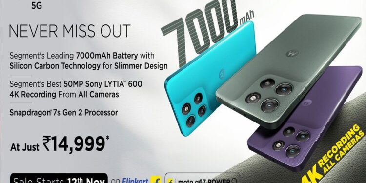 മോട്ടോ-ജി67-പവർ-പുറത്തിറക്കി-മോട്ടറോള