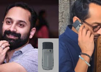 പുച്ഛിക്കാൻ-വരട്ടെ,-അത്-വെറും-കീ-പാഡ്-ഫോണല്ല!!-വില-പത്ത്-ലക്ഷം;-നടൻ-ഫഹദ്-ഫാസിലിന്റെ-‘കുഞ്ഞൻ-ഫോൺ’-സോഷ്യൽ-മീഡിയയിൽ-വൈറൽ