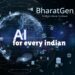 ‘ഭാരത്‌ജെന്‍’-അഥവാ-ചാറ്റ്ജിപിടിക്കുള്ള-ഭാരതത്തിന്റെ-മറുപടി…