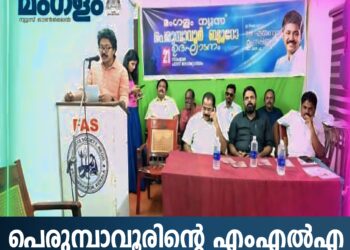 മാധ്യമരംഗത്ത് പുതിയ ചുവടുവെപ്പ്: മംഗളം ന്യൂസ് ചാനലിന്റെ ഔദ്യോഗിക ഉദ്ഘാടനം