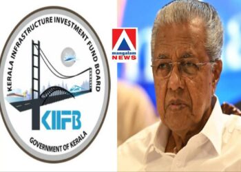 മസാല ബോണ്ട്; നിയമവിരുദ്ധമായി ഒന്നും ചെയ്തിട്ടില്ലെന്ന് സർക്കാർ; ഇഡി നോട്ടീസിന് മുഖ്യമന്ത്രി ഉടൻ മറുപടി നൽകും