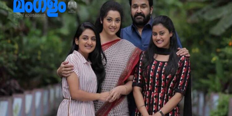 മോഹൻലാൽവുഡ് തന്നെ! ഷൂട്ടിങ് പൂർത്തിയാകും മുൻപ് 350 കോടി ക്ലബിലെത്തി ‘ദൃശ്യം 3’