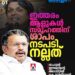 ഇത്തരം ആളുകൾ സമൂഹത്തിന് ശാപം’: രാഹുൽ ഈശ്വറിന്റെ അറസ്റ്റിനെ പിന്തുണച്ച് കെ. മുരളീധരൻ
