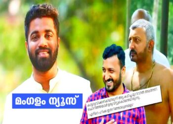 അട്ട കടിച്ച മുറിവിൽ ചൊറിഞ്ഞയാൾ ഉരുവിട്ടുകൊണ്ടിരിക്കുന്നു; രാഹുൽ മാങ്കൂട്ടത്തിലിനെതിരെ പിഎം ആർഷോയുടെ പരിഹാസം