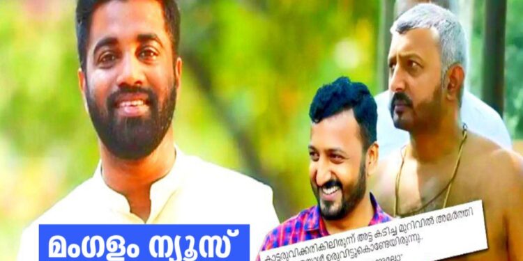 അട്ട കടിച്ച മുറിവിൽ ചൊറിഞ്ഞയാൾ ഉരുവിട്ടുകൊണ്ടിരിക്കുന്നു; രാഹുൽ മാങ്കൂട്ടത്തിലിനെതിരെ പിഎം ആർഷോയുടെ പരിഹാസം