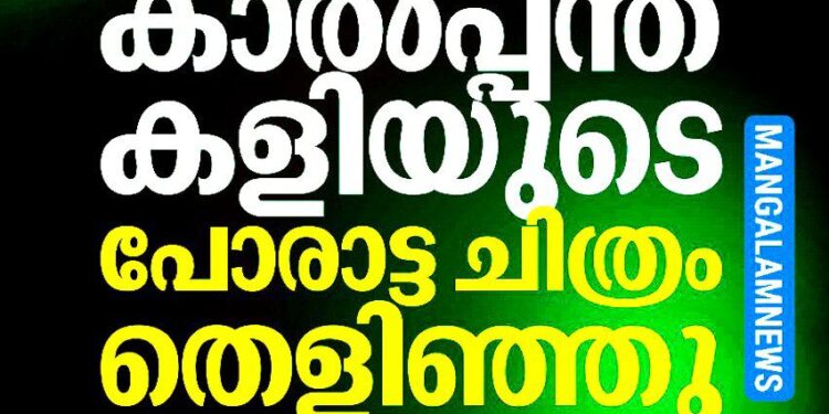 ഫിഫ ലോകകപ്പ് 2026: മത്സരചിത്രം പുറത്ത്; 12 ഗ്രൂപ്പിലായി 48 ടീമുകൾ; ബ്രസീൽ, അർജൻ്റീന, ഫ്രാൻസ്, സ്പെയിൻ എന്നിവരുടെ എതിരാളികൾ ആരൊക്കെ?