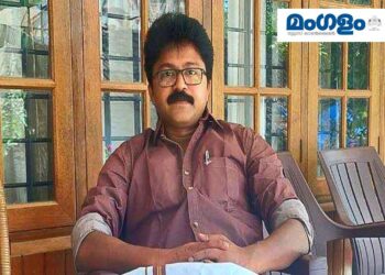 പെരുമ്പാവൂർ എംഎൽഎ ഓഫീസ് പഴയ കെട്ടിടത്തിലേക്ക് മടങ്ങുന്നു; നാളെ മുതൽ പ്രവർത്തനം ആരംഭിക്കും