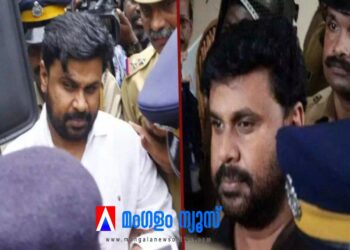 നടിയെ ആക്രമിച്ച കേസിൽ ഇന്ന് വിധി; എട്ട് വർഷത്തെ നീണ്ട യാത്രയ്ക്ക് തീരുമാനം; നടൻ ദിലീപ് അടക്കം പത്ത് പ്രതികൾ