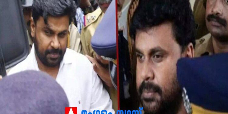 നടിയെ ആക്രമിച്ച കേസിൽ ഇന്ന് വിധി; എട്ട് വർഷത്തെ നീണ്ട യാത്രയ്ക്ക് തീരുമാനം; നടൻ ദിലീപ് അടക്കം പത്ത് പ്രതികൾ