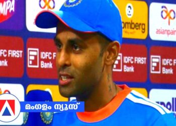 ഗിൽ ആദ്യ പന്തിൽ പുറത്തായി, എല്ലായ്പ്പോഴും അഭിഷേകിനെ ആശ്രയിക്കാൻ കഴിയില്ല’; തോൽവിക്ക് ശേഷം സൂര്യകുമാർ യാദവ്