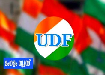 2010 ന് ശേഷം ചരിത്രത്തിൽ ആദ്യം’; വോട്ടെണ്ണൽ മൂന്ന് മണിക്കൂർ പിന്നിടുമ്പോൾ എല്ലാ മേഖലയിലും യു.ഡി.എഫ് തരംഗം