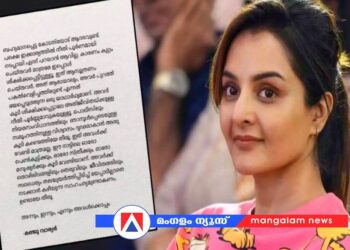 ‘കുറ്റം ചെയ്തവർ മാത്രം ശിക്ഷിക്കപ്പെട്ടു, ആസൂത്രണം ചെയ്തവർ പുറത്ത്’; നടിയെ ആക്രമിച്ച കേസിൽ മഞ്ജു വാര്യർ