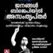 ‘ജനങ്ങൾ ബിജെപിയിൽ അസംതൃപ്തർ, മന്ത്രിമാരിലും മന്ത്രിസഭയിലും വിശ്വാസം നഷ്ടപ്പെട്ടു’; കോൺഗ്രസ് ഭരണഘടനയെ സംരക്ഷിക്കുമെന്ന് പ്രിയങ്ക ഗാന്ധി