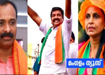 തിരുവനന്തപുരം മേയർ സ്ഥാനം: കരമന അജിത്ത്, വി ജി ഗിരികുമാർ എന്നിവരും പരിഗണനയിൽ; ചർച്ചകൾ തുടരുന്നു