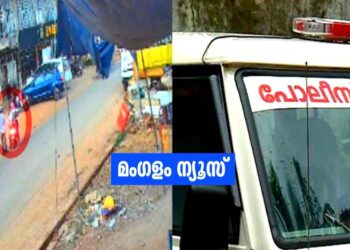 CCTV ദൃശ്യങ്ങൾ രക്ഷയായി; പ്രായപൂർത്തിയാകാത്ത സഹോദരൻ സ്‌കൂട്ടർ ഓടിച്ചെന്ന് ആരോപിച്ച് സഹോദരിക്കെതിരെ കള്ളക്കേസ്; എസ്ഐയെ സ്ഥലം മാറ്റും