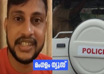 അതിജീവിതയ്‌ക്കെതിരായ സൈബര്‍ ആക്രമണം: മാർട്ടിന്റെ വീഡിയോയ്ക്ക് പിന്നിൽ ഗൂഢാലോചന? സാമ്പത്തിക ഇടപാടുകൾ പോലീസ് പരിശോധിക്കുന്നു