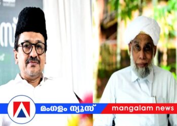 പതാക കൈമാറ്റത്തിൽ നിന്ന് ഒഴിവാക്കിയതിനെ തുടർന്ന് സമസ്ത യാത്ര പാണക്കാട് കുടുംബം ബഹിഷ്‌കരിച്ചു