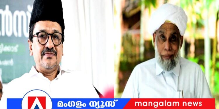 പതാക കൈമാറ്റത്തിൽ നിന്ന് ഒഴിവാക്കിയതിനെ തുടർന്ന് സമസ്ത യാത്ര പാണക്കാട് കുടുംബം ബഹിഷ്കരിച്ചു