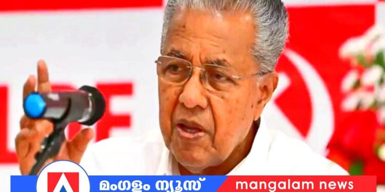 ‘ന്യൂനപക്ഷങ്ങളെ എല്ലാ കാലത്തും ചേർത്ത് പിടിച്ചത് ഇടതുപക്ഷം; അവരുടെ സംരക്ഷണം തിരഞ്ഞെടുപ്പ് ഫലംകൊണ്ട് അളക്കാനാകില്ല’ – മുഖ്യമന്ത്രി