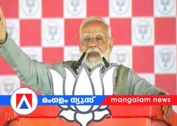 ‘കോൺഗ്രസിന്റെ കാലത്തെ തെറ്റുകൾ തിരുത്തുന്നതാണ് സർക്കാരിന്റെ വികസന നയം; ബംഗാളിലെ മഹാജംഗിൾരാജ് അവസാനിപ്പിക്കണം’ – പ്രചാരണത്തിന് തുടക്കമിട്ട് മോദി