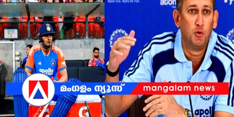 ‘ഗില്ലിനെ പുറത്താക്കിയത് രണ്ട് കാരണങ്ങൾ കൊണ്ട്’ – തുറന്ന് പറഞ്ഞ് അജിത് അഗാർക്കർ