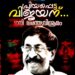 ശ്രീനിവാസൻ ഇനി ചിരിയോർമ; വിടചൊല്ലി കേരളം – ഉദയംപേരൂർ കണ്ടനാട്ട് വീട്ടുവളപ്പിൽ ഭൗതിക ശരീരം സംസ്‌കരിച്ചു