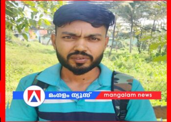 8.2 ഗ്രാം ഹെറോയിനും 500 ഗ്രാം കഞ്ചാവുമായി ഇതര സംസ്ഥാന തൊഴിലാളി  പെരുമ്പാവൂരിൽ പ്രത്യേക അന്വേഷണ സംഘത്തിന്റെ പിടിയിൽ