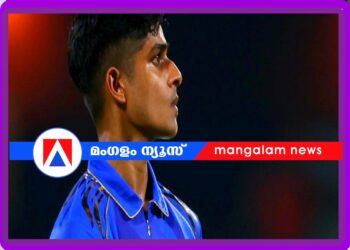 ലിസ്റ്റ് എ ക്രിക്കറ്റിൽ വിഘ്‌നേഷ് പുത്തൂരിന് ലോക റെക്കോർഡ്; ഒറ്റ ഇന്നിങ്‌സിൽ ആറ് ക്യാച്ചുകൾ!