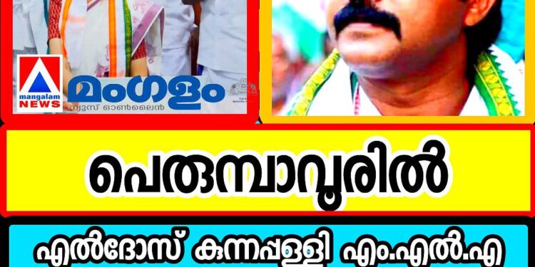 ഭാര്യയ്ക്ക് അധ്യക്ഷ പദവി നൽകിയില്ല; എം.എൽ.എ ഓഫീസ് പൂട്ടിച്ചു, ബോർഡ് വലിച്ചെറിഞ്ഞു!