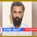 കോഴിക്കോട്: ഭർത്താവിന്റെ വെട്ടേറ്റ് ചികിത്സയിലിരിക്കെ യുവതി മരിച്ചു