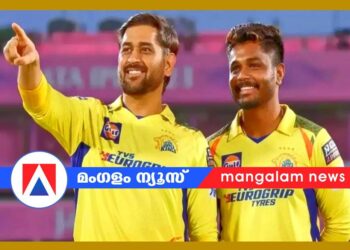 ഇനി സഞ്ജുവിന്റെ കാലം, താരത്തിന് വമ്പൻ സർപ്രൈസുമായി ചെന്നൈ സൂപ്പർ കിങ്‌സ്; വൈസ് ക്യാപ്റ്റൻ സ്ഥാനം സഞ്ജു സാംസണിന്