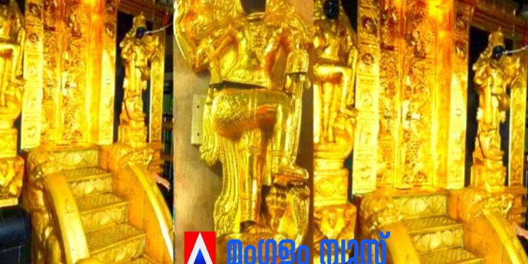 ശബരിമല സ്വർണക്കൊള്ള കേസ്: രേഖകൾ ആവശ്യപ്പെട്ട് ഇഡി; എസ്ഐടി എതിർപ്പ് രേഖപ്പെടുത്തി; അപേക്ഷ പരിഗണന വീണ്ടും മാറ്റിവെച്ചു