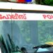 ട്രെയിനിൽ പൊലീസ് ഉദ്യോഗസ്ഥനെ കുത്തിപരിക്കേൽപ്പിച്ചു; യാത്രക്കാരൻ പിടിയിൽ