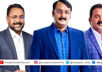 വാർത്താ വിലക്ക് ഹർജിയിൽ റിപ്പോർട്ടർ ടിവിക്ക് വൻ തിരിച്ചടി; ഹർജിക്കാർക്ക് ദുരുദ്ദേശമെന്ന് കോടതി നിരീക്ഷണം: പതിനായിരം രൂപ പിഴയിട്ടു