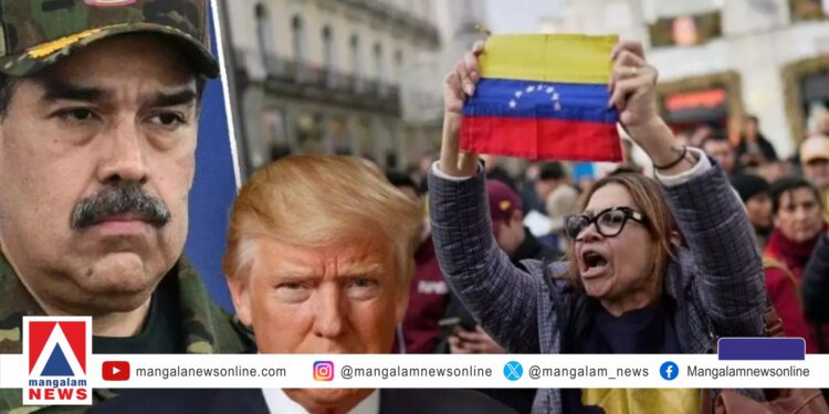 വെനസ്വേലയിലെ ജനതക്കൊപ്പം, നിലവിലുള്ള പ്രശ്നങ്ങൾ സമാധാനപരമായ ചർച്ചകളിലൂടെ പരിഹരിക്കണം’; നിലപാടറിയിച്ച് ഇന്ത്യ