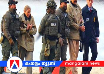 കുറ്റങ്ങൾ എല്ലാം നിഷേധിച്ച് മഡുറോ, താൻ മാന്യനെന്നും ഇപ്പോഴും പ്രസിഡന്റെന്നും കോടതിയിൽ