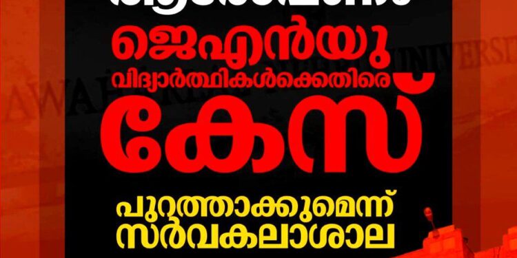 ‘പൊതുസമ്മതനല്ലാത്ത മേയർ സ്ഥാനാർത്ഥി’; സി.പി.ഐ.എം റിപ്പോർട്ടിനിടെ വികാരാധീനനായി വി.കെ. അനിരുദ്ധൻ യോഗം വിട്ടിറങ്ങി