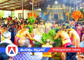 ഭക്തിസാന്ദ്രമായി കൂവപ്പടി മാരിയമ്മൻ കോവിൽ മഞ്ഞൾ നീരാട്ട്; അമ്മൻകുടം ഉത്സവത്തിന് സമാപനം