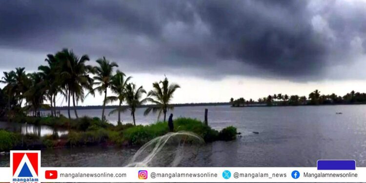 പുതുവർഷത്തിലെ ആദ്യ അതിതീവ്ര ന്യൂനമർദം; ശക്തമായ മഴ വരുന്നു, രണ്ട് ജില്ലകളിൽ യെല്ലോ അലർട്ട്