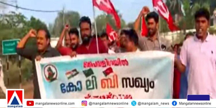 പെരിയയിൽ മുഴുവൻ സ്റ്റാൻഡിങ് കമ്മിറ്റികളിലും UDFന് വോട്ട് ചെയ്ത് BJP അംഗം; പൈവളികെയിലും മറ്റത്തൂർ മോഡൽ