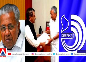 ‘മുഖ്യമന്ത്രിയുടെ വിശദീകരണം ക്രൈസ്തവർ പോഴരെന്ന മട്ടിൽ’: പിണറായിക്കെതിരെ വിമർശനവുമായി ദീപിക മുഖപ്രസംഗം