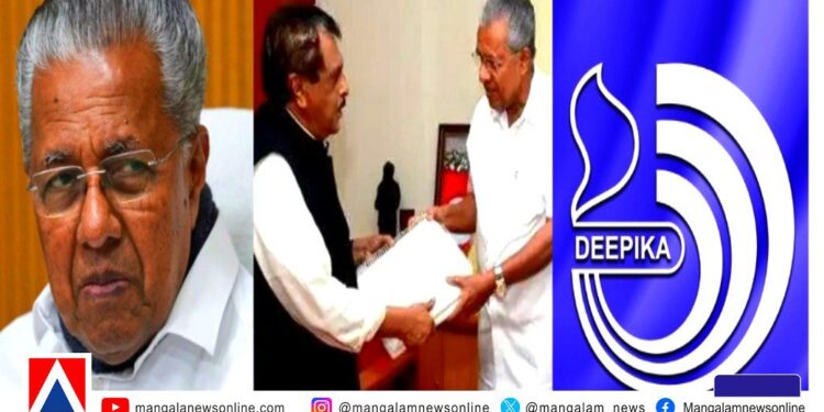 ‘മുഖ്യമന്ത്രിയുടെ വിശദീകരണം ക്രൈസ്തവർ പോഴരെന്ന മട്ടിൽ’: പിണറായിക്കെതിരെ വിമർശനവുമായി ദീപിക മുഖപ്രസംഗം