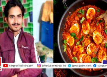 മുട്ടക്കറി ഉണ്ടാക്കിനൽകിയില്ല, ഭാര്യയുമായി വലിയ തർക്കം; പിന്നാലെ ഭർത്താവ് ജീവനൊടുക്കി