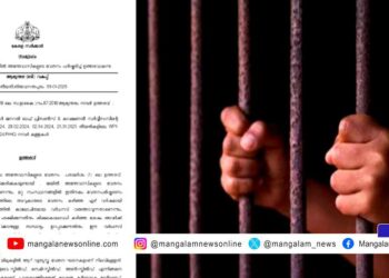 സ്‌കിൽഡ് ജോലിക്ക് 620 രൂപ; സംസ്ഥാനത്തെ തടവുകാരുടെ കൂലി കുത്തനെ കൂട്ടി സർക്കാർ, പത്ത് മടങ്ങോളം വർധന