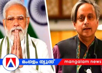 മാവോയിസ്റ്റ് വേട്ടയിൽ മോദി സർക്കാരിന് ശശി തരൂരിന്റെ പ്രശംസ; ‘സുരക്ഷയും വികസനവും സമന്വയിപ്പിച്ച നടപടി’