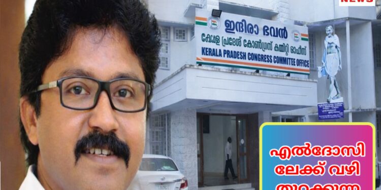 ​പെരുമ്പാവൂരിൽ ‘എൽദോസ്’ അനിവാര്യതയോ? വിവാദങ്ങൾക്കിടയിലും വിജയ സമവാക്യങ്ങൾ കുന്നപ്പിള്ളിക്ക് അനുകൂലം! സീറ്റ് ഉറപ്പിക്കാൻ കോൺഗ്രസ്