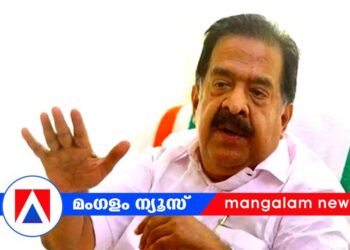 ​കേരളത്തിൽ യുഡിഎഫ് 100 കടക്കും, മുഖ്യമന്ത്രി മാത്രം ഇത് അറിയുന്നില്ല; രമേശ് ചെന്നിത്തലയുടെ വിശകലനം അച്ചട്ടാകുന്നു!