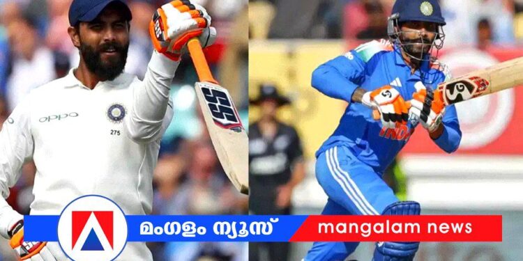 ​നീല ജേഴ്സിയിലെ ‘ടെസ്റ്റ്’ കളി; രവീന്ദ്ര ജഡേജയ്‌ക്കെതിരെ വൻ ആരാധകരോഷം, പരമ്പരയിൽ ഇന്ത്യക്ക് തിരിച്ചടി!